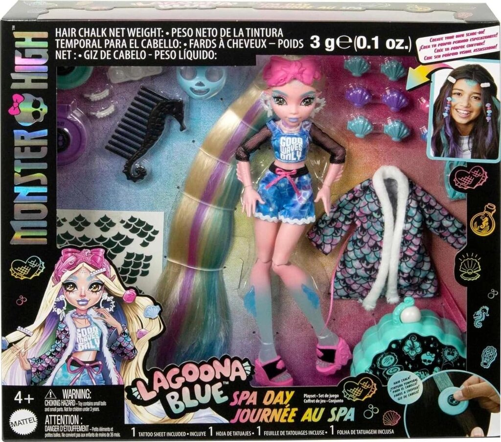 Лялька Monster High, Lagoona Blue Spa з аксесуарами Wear and Share Код/Артикул 75 854 від компанії greencard - фото 1
