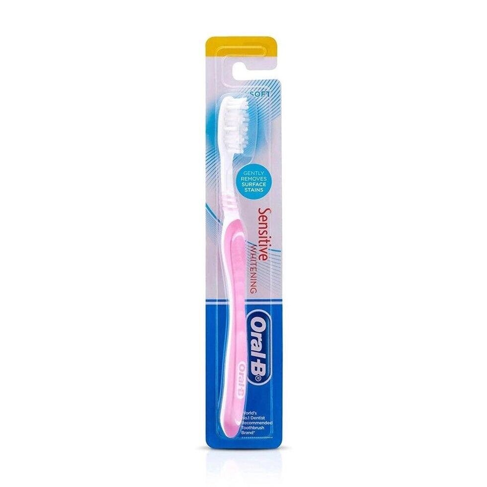 М'яка зубна щітка для чутливих ясен, Sensitive Whitening Toothbrush Soft,  Oral-B Під замовлення з Індії 45 днів. від компанії greencard - фото 1