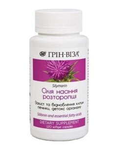 Олія розторопші в капсулах, 120 шт. Грін-віза Код/Артикул 00/022