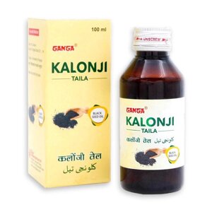 Олія Насіння Чорного Кмину (100 мл), Kalonji Taila, Ganga Pharmaceuticals Під замовлення з Індії 45 днів. Безкоштовна