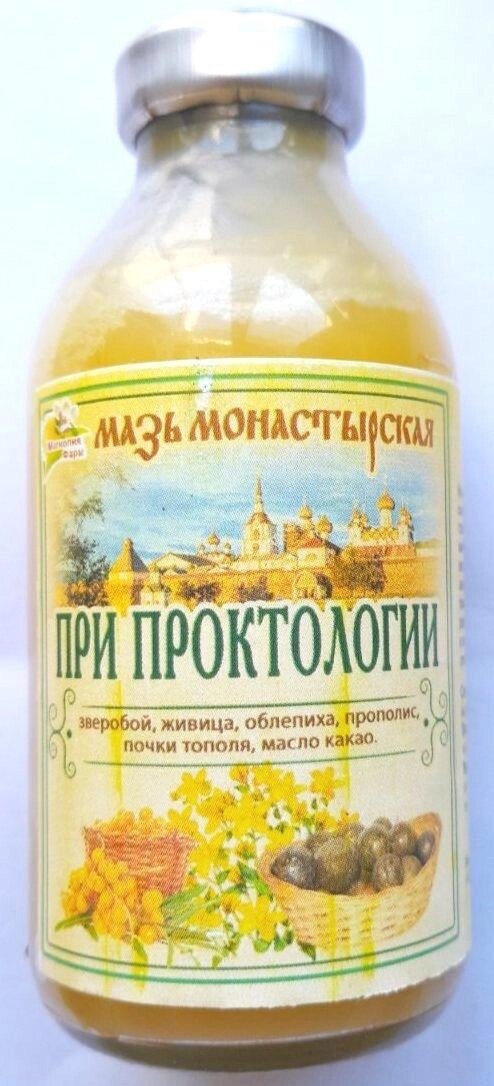 Мазь монастирська при проктології, 100 мл Код/Артикул 111 С2П3-08 від компанії greencard - фото 1