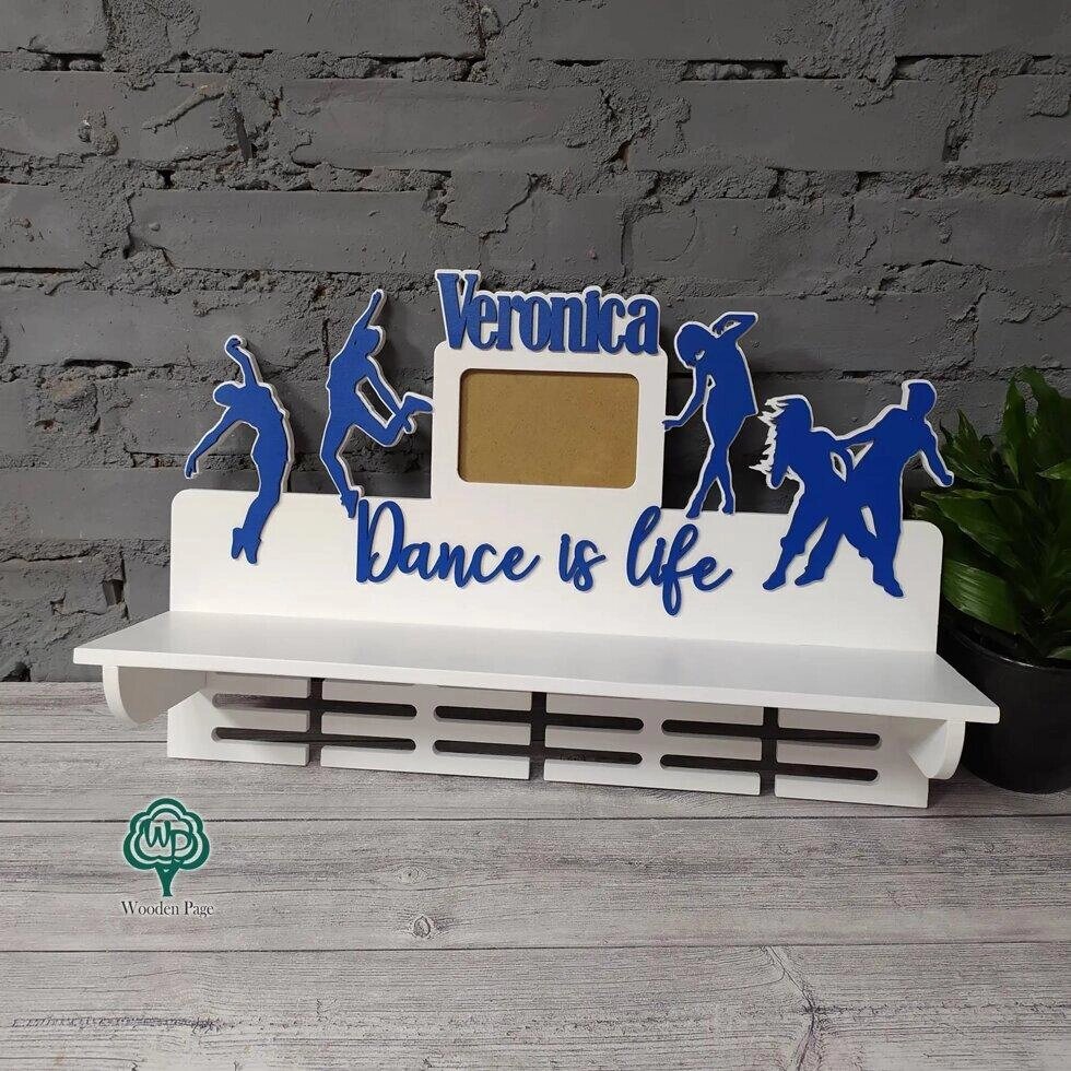 Медальниця для танців з ім'ям "Dance is life" Код/Артикул 86 МДЛС_20 від компанії greencard - фото 1