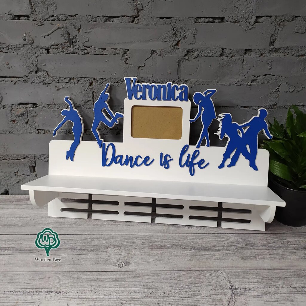 Медальниця для танців з ім'ям "Dance is life" від компанії greencard - фото 1