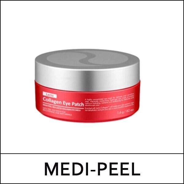 MEDI-PEEL Medipeel (бо) Червоний лакто колагеновий патч під очі (1,6г*60шт) 1 упаковка під замовлення з кореї 30 днів від компанії greencard - фото 1