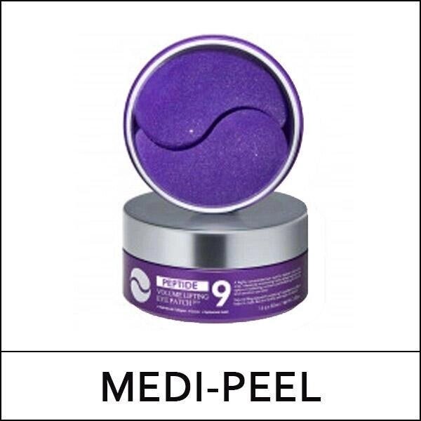 MEDI-PEEL Medipeel (бо) Peptide 9 Volume Lifting Eye Patch Pro (1,6г*60шт) 1 упаковка під замовлення з кореї 30 днів від компанії greencard - фото 1