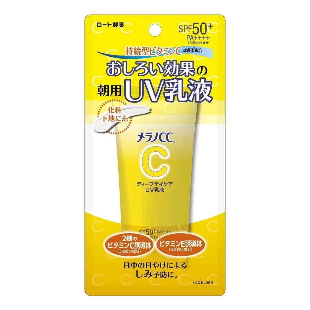 Melano CC Deep Day Care UV Milk SPF50+/PA++++ Сонцезахисний СС-крем із вітаміном С, 50гр під замовлення з Японії за 30 від компанії greencard - фото 1