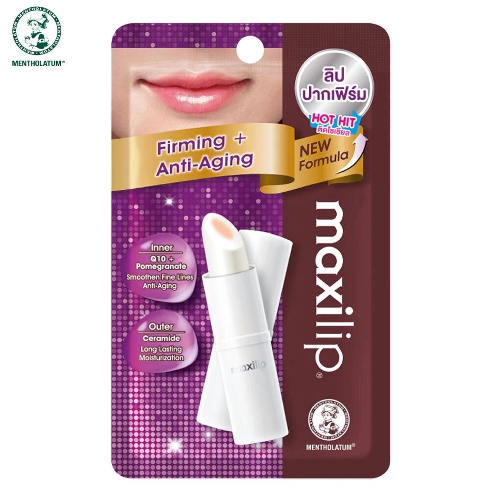 MENTHOLATUM Maxi Lip Firming Q10 Plus Гранат 3,8г Під замовлення з Таїланду за 30 днів, доставка безкоштовна від компанії greencard - фото 1