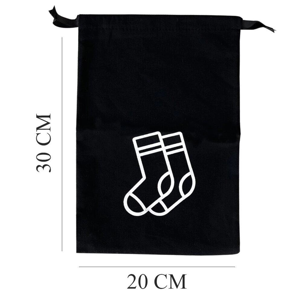 Мешок бавовняний для носків 20*30 см Socks (чорний) Код/Артикул 36 M-Socks від компанії greencard - фото 1