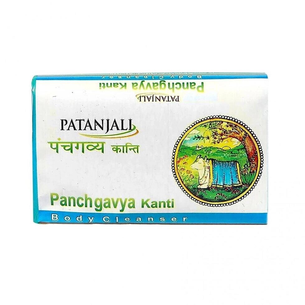 Мило Панчагав'я Канті (75 г), Panchagavya Kanti Body Cleanser,  Patanjali Під замовлення з Індії 45 днів. Безкоштовна від компанії greencard - фото 1