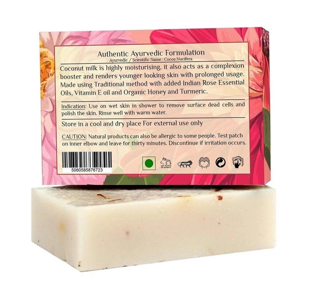 Мило з Кокосовим молоком, Трояндою, Куркумою та Медом (100 г), Luxury Classic Coconut Milk Soap with Rose, Turmeric, від компанії greencard - фото 1