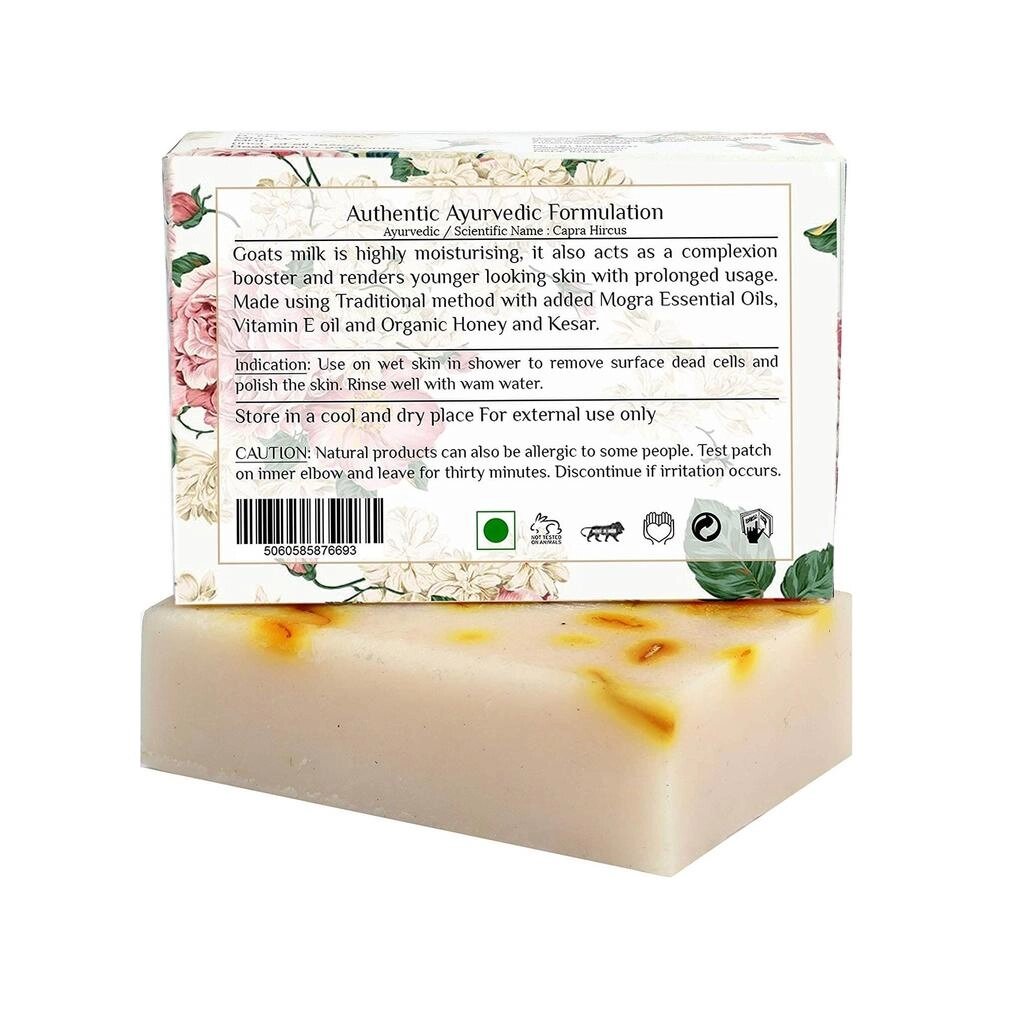 Мило з Козячим молоком, Медом, Жасміном та Шафраном (100 г), Luxury Classic Goat Milk Soap With Honey,  Ayujiva від компанії greencard - фото 1