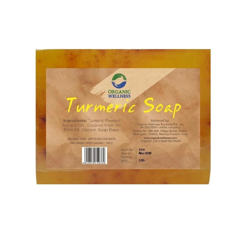 Мило з Куркумою: для проблемної шкіри (100 г), Turmeric Soap,  Organic Wellness під замовлення з Індії за 45 днів, від компанії greencard - фото 1