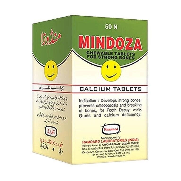 Міндозу (50 таб), Mindoza,  Hamdard Під замовлення з Індії 45 днів. Безкоштовна доставка. від компанії greencard - фото 1