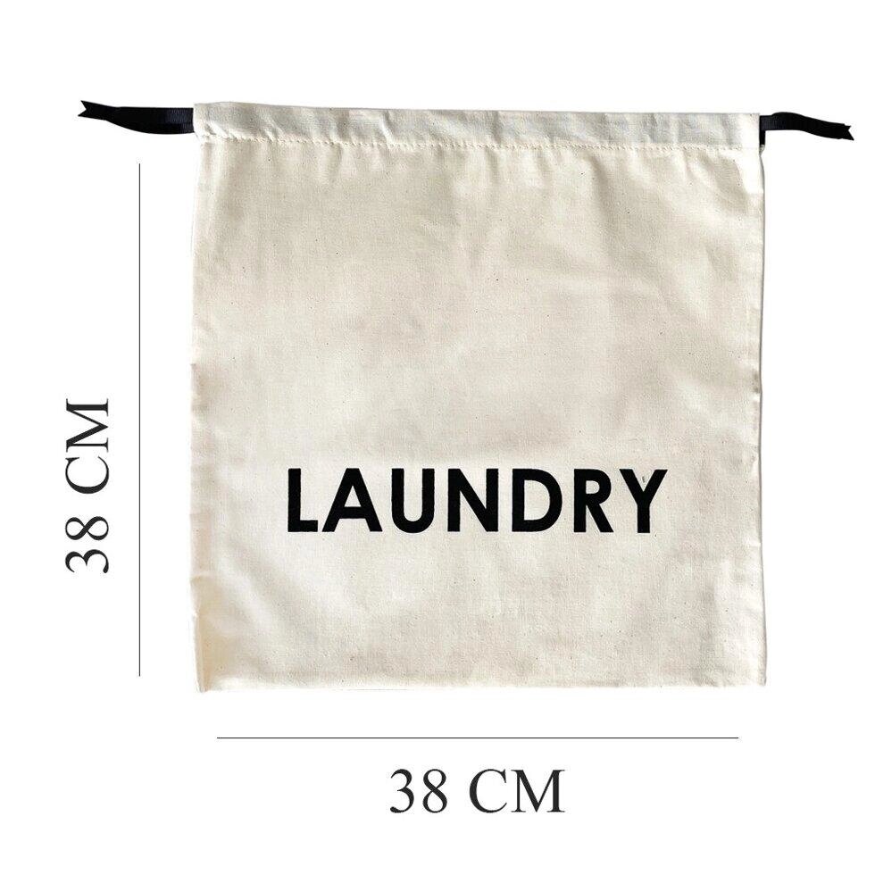 Мішок бавовняний для брудної білизни 38*38 см Laundry (світлий) Код/Артикул 36 M-Laundry від компанії greencard - фото 1