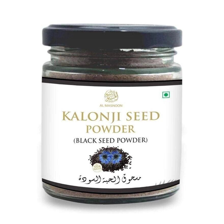 Молоте насіння Чорного кмину (100 г), Kalonji Seed Powder,  AL MASNOON Під замовлення з Індії 45 днів. Безкоштовна від компанії greencard - фото 1