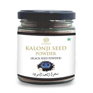 Молоте насіння Чорного кмину (100 г), Kalonji Seed Powder, AL MASNOON Під замовлення з Індії 45 днів. Безкоштовна