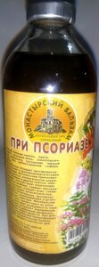 Монастирський бальзам при псоріазі, 250 мл Код/Артикул С