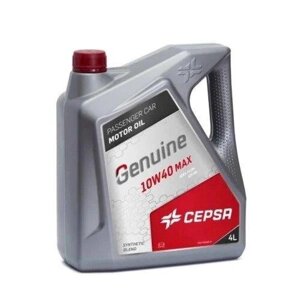 Моторна олива CEPSA genuine MAX 10W40 SYNT (4л) кодартикул 82