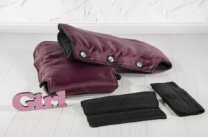Муфта рукавички роздільні, на коляску / санки, облягаючі, для рук, чорний фліс (колір - бордовий) Код/Артикул 81 100235