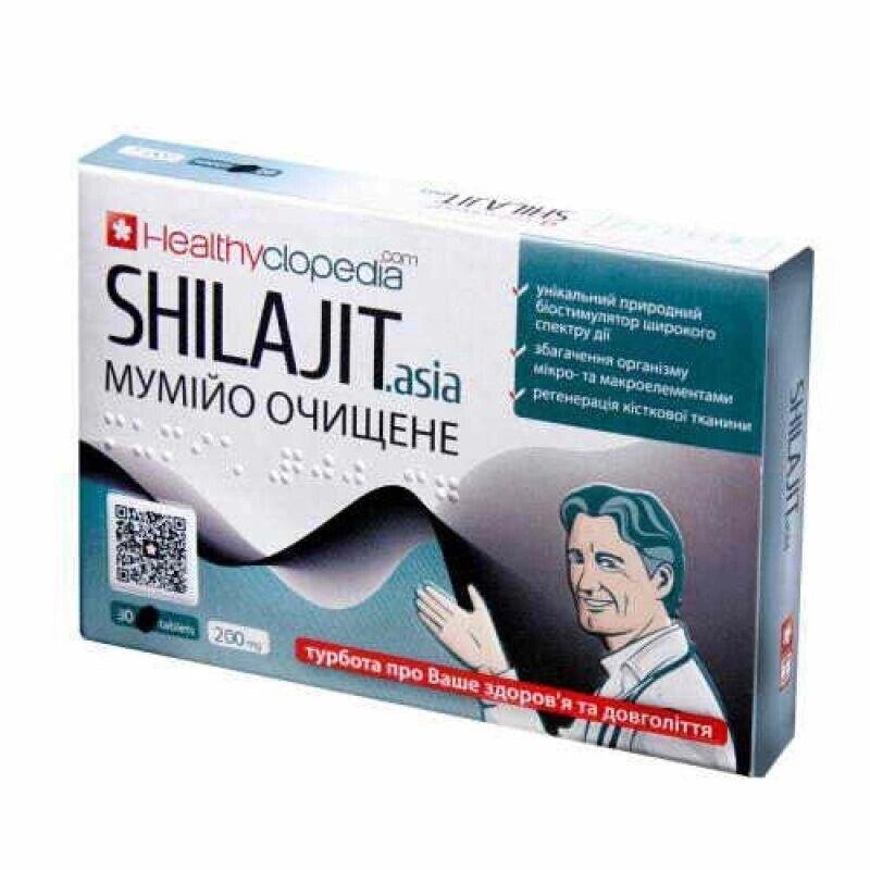 Муміє у таблетках Shilajit, 60 шт Код/Артикул 194 3-084 від компанії greencard - фото 1