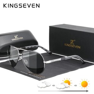 Чоловічі фотохромні сонцезахисні окуляри KINGSEVEN K725 Gun Photochromic Код/Артикул 184