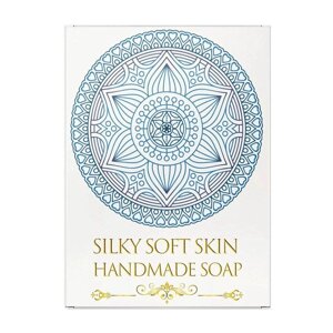 Мило ручної роботи для сяйва шкіри (115 г), Silky Soft Soap, Heilen Biopharm Під замовлення з Індії 45 днів.