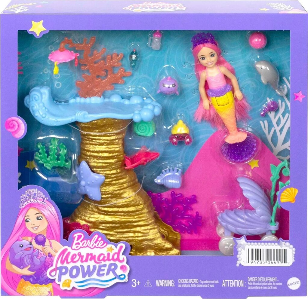 Набір Барбі челсі русалонька з морськими тваринами. Barbie Mermaid Chelsea. Код/Артикул 75 1186 Код/Артикул 75 1186 від компанії greencard - фото 1