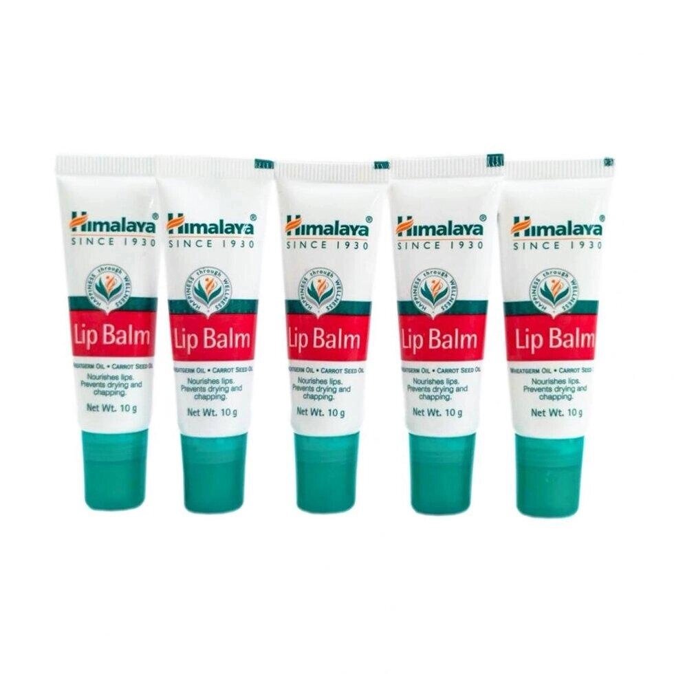 Набір для догляду за шкірою губ (5 х 10 г), Lip Balm Set,  Himalaya Під замовлення з Індії 45 днів. Безкоштовна від компанії greencard - фото 1