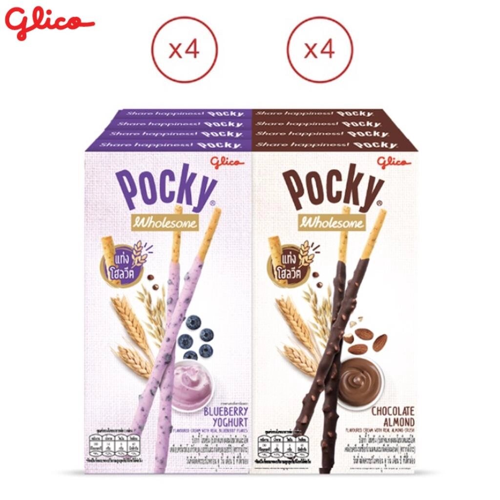 Набір Glico Pocky Wholesome Duo, бісквітні палички, покриті чорничним йогуртом та шоколадним мигдалем, 36 г x 8 шт. - від компанії greencard - фото 1