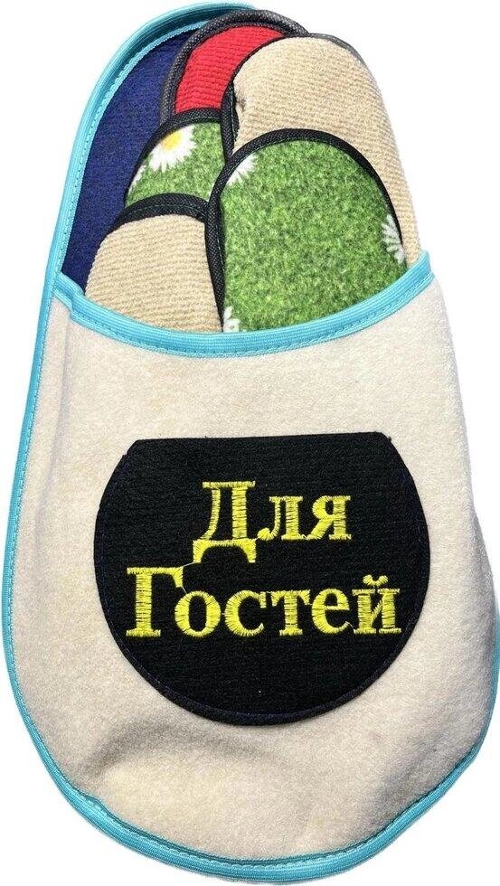 Набір гостьових капців 5 в 1, гостьовий набір капців 5 в 1, капці для гостей Код/Артикул 89 3689 від компанії greencard - фото 1