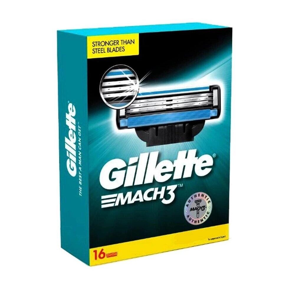 Набір касет для гоління з 3 лезами (16 шт), Mach3 Shaving 3-Bladed Cartridges Set of 16,  Gillette Під замовлення з від компанії greencard - фото 1