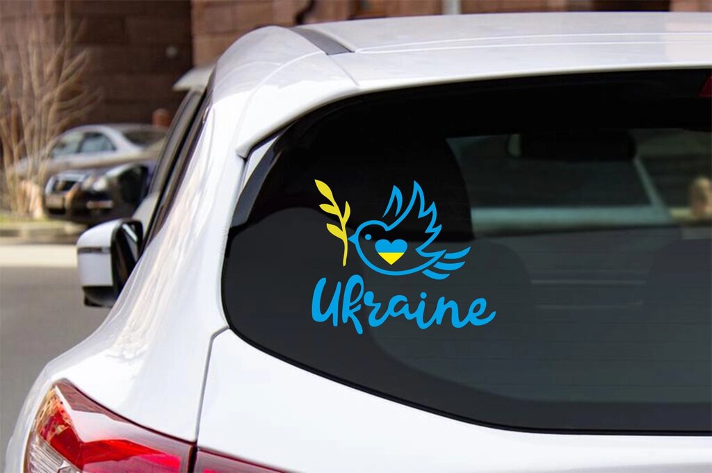 Наклейка "Пташка Ukraine" Код/Артикул 168 від компанії greencard - фото 1