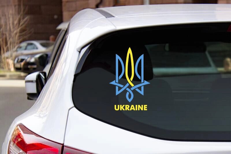Наклейка "Ukraine" Код/Артикул 168 від компанії greencard - фото 1