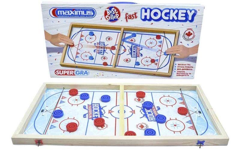 Настільна гра Швидкий хокей (Fast Hockey) Супергра Код/Артикул 115 К-002 від компанії greencard - фото 1