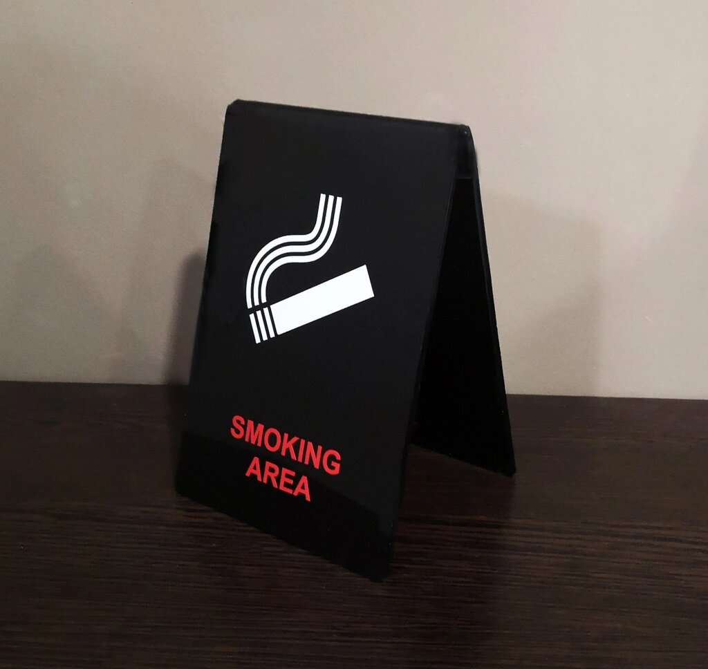Настільна табличка 10 х 15 см місце для куріння Код/Артикул 168 від компанії greencard - фото 1