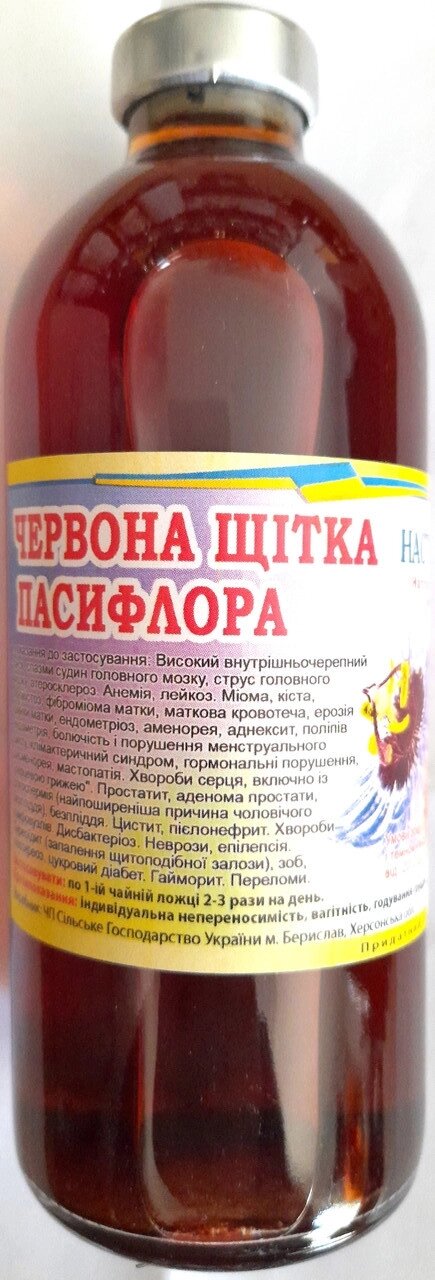 Настоянка Червона щітка і пасифлора, 250 мл Код/Артикул 111 С1П2-04 від компанії greencard - фото 1