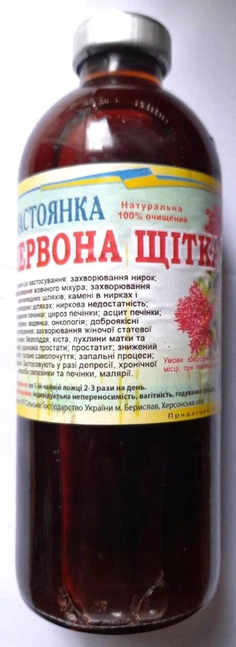 Настоянка червоної щітки, 250 мл Код/Артикул 111 С1П2-05 від компанії greencard - фото 1