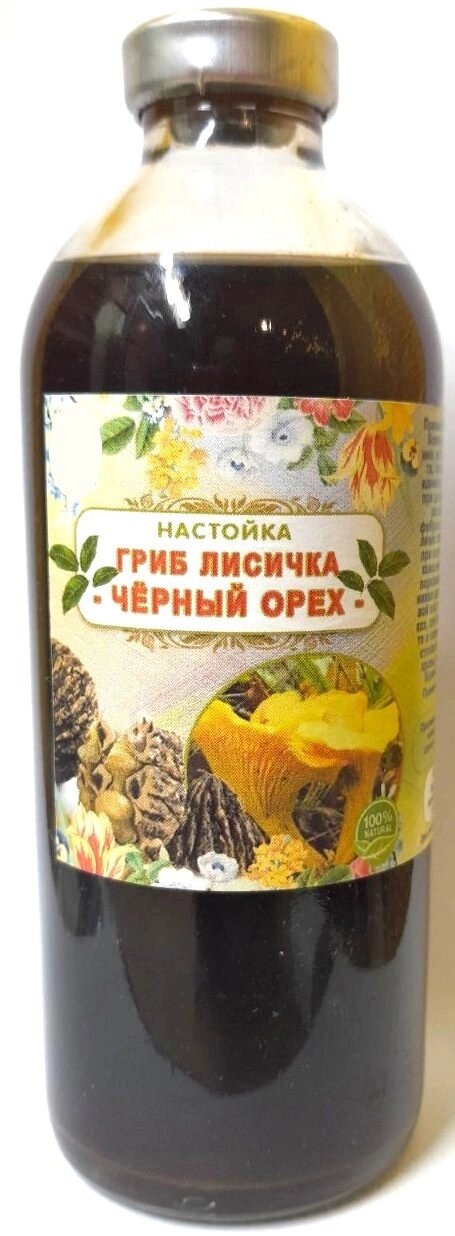 Настоянка гриб лисичка і чорний горіх, 250 мл Код/Артикул 111 С1П1-01 від компанії greencard - фото 1