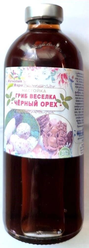 Настоянка гриб веселка і чорний горіх, 250 мл Код/Артикул 111 від компанії greencard - фото 1