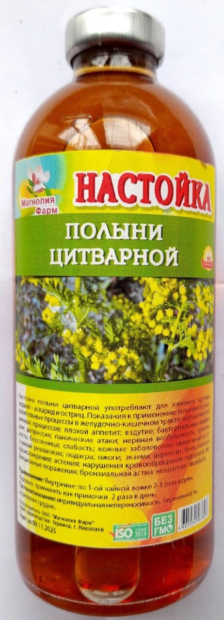 Настоянка полину цитварного, 250 мл Код/Артикул 111 16 від компанії greencard - фото 1