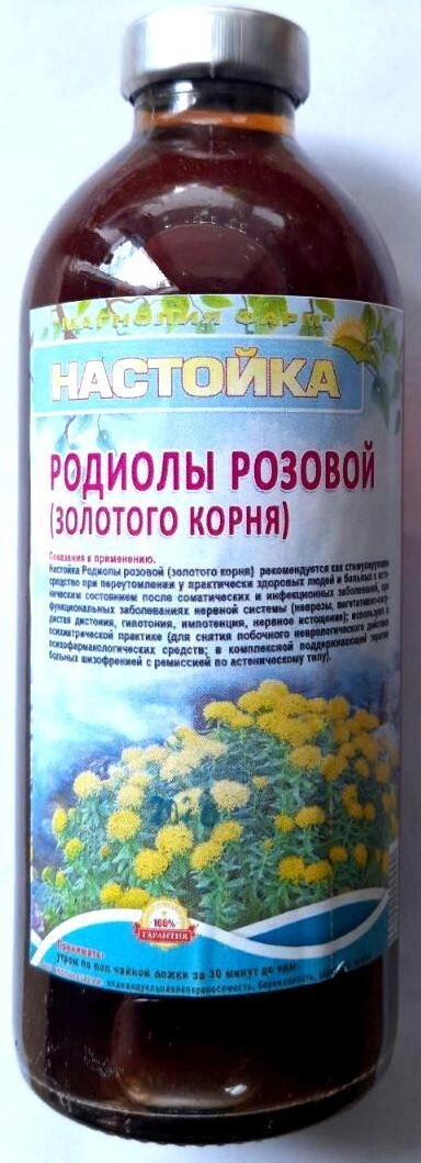 Настоянка Золотий корінь (родіола рожева), 250 мл Код/Артикул 111 13 від компанії greencard - фото 1