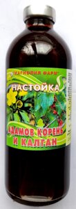 Настоянка адамов корінь і калган, 250 мл Код/Артикул 111 10-А