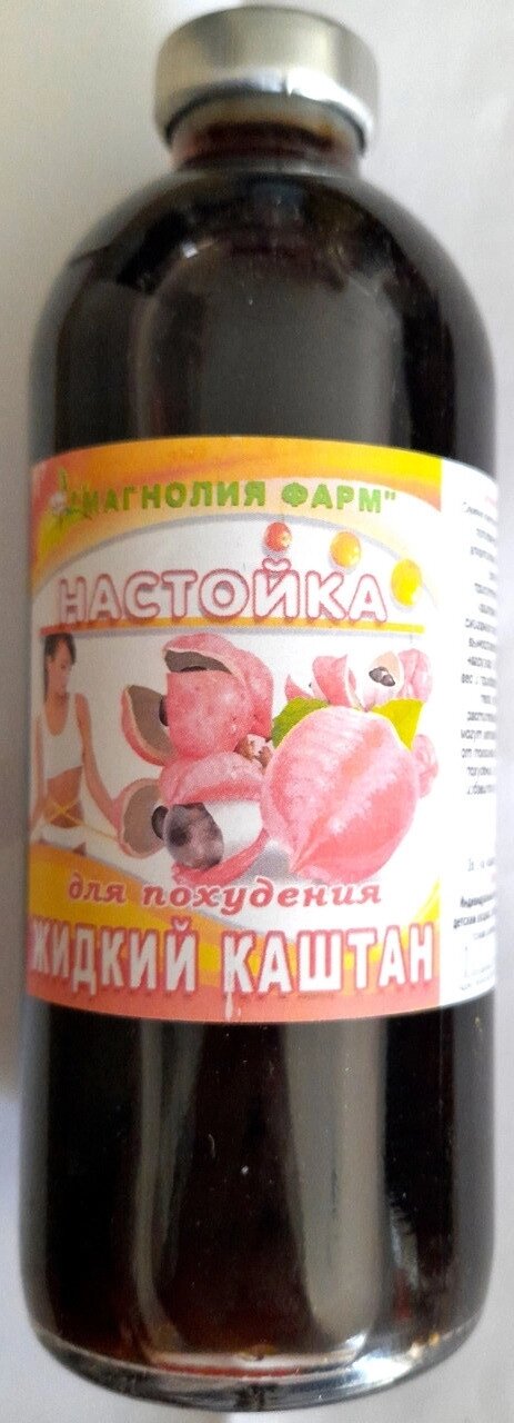 Настойка для схуднення рідкий каштан/гуарана, 250 мл Код/Артикул 111 22 від компанії greencard - фото 1