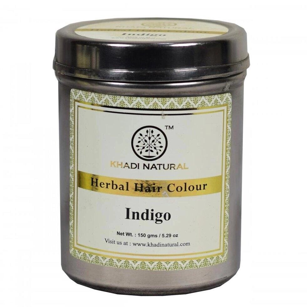 Натуральна фарба для волосся Індіго (150 г), Herbal Hair Color Indigo,  Khadi Natural Під замовлення з Індії 45 днів. від компанії greencard - фото 1