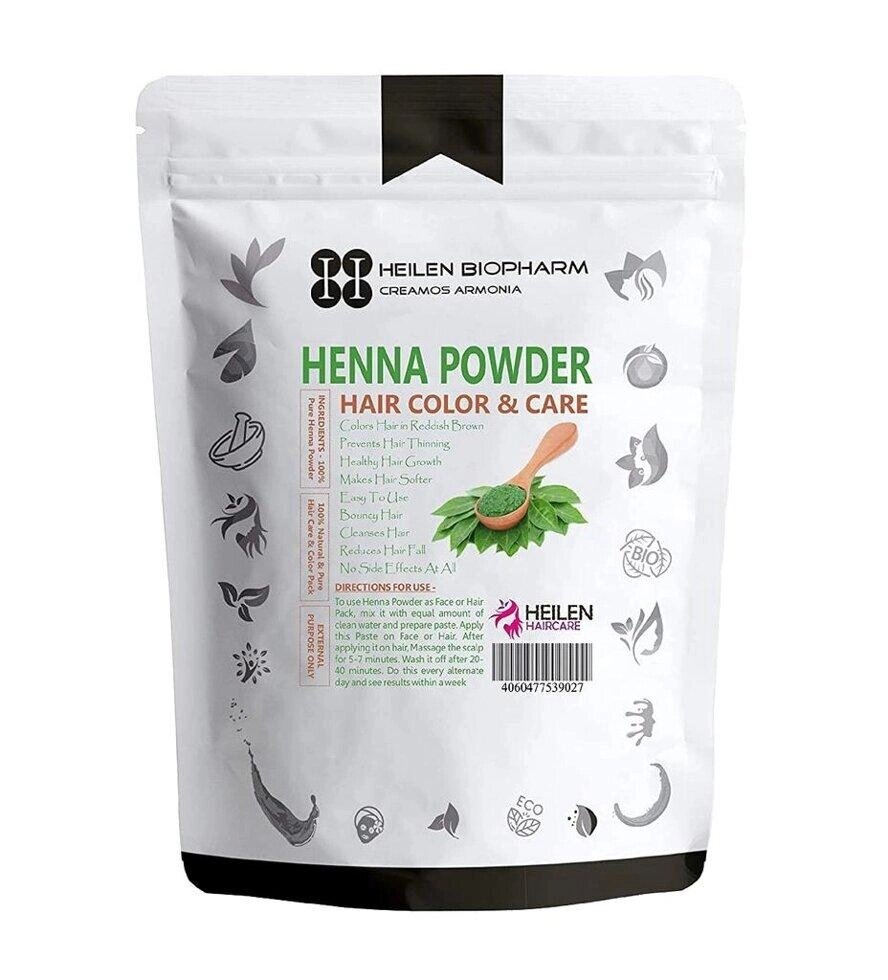 Натуральна Хна (200 г), Henna Powder,  Heilen Biopharm Під замовлення з Індії 45 днів. Безкоштовна доставка. від компанії greencard - фото 1