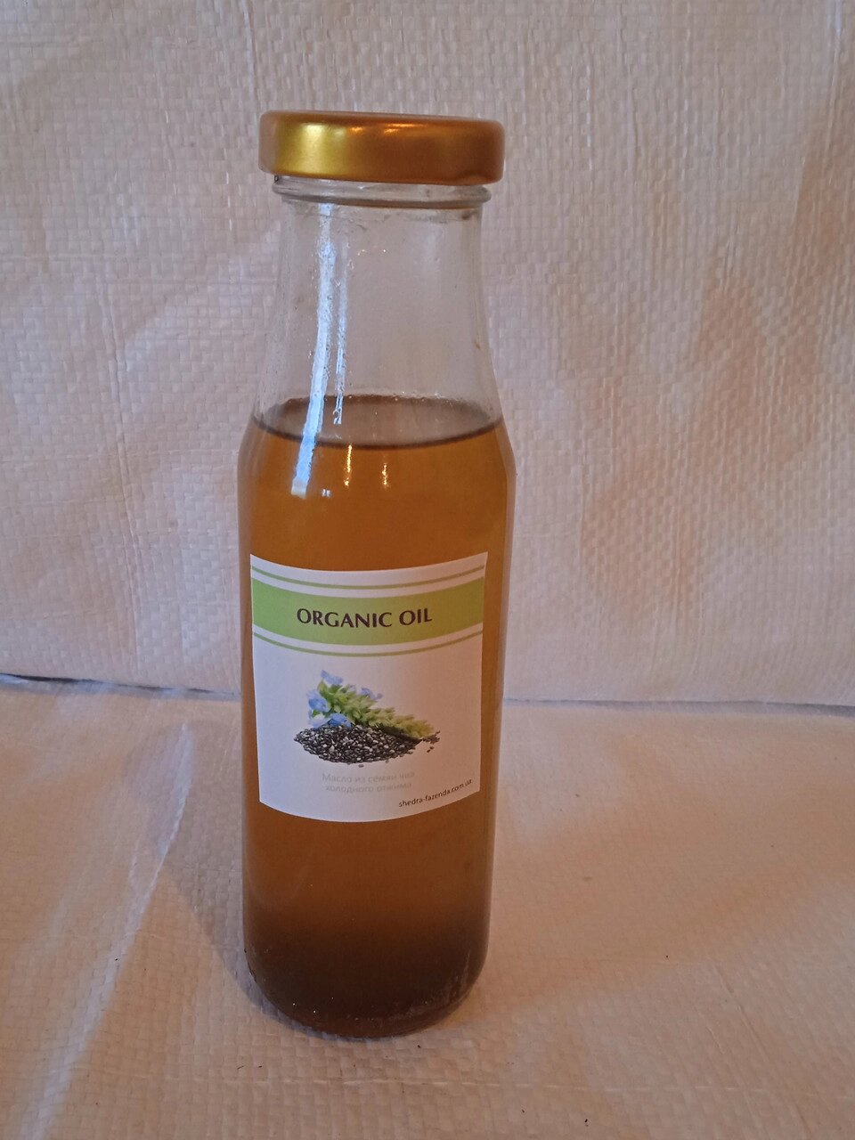 Натуральна олія з насіння чіа 200 мл Код/Артикул 72 від компанії greencard - фото 1