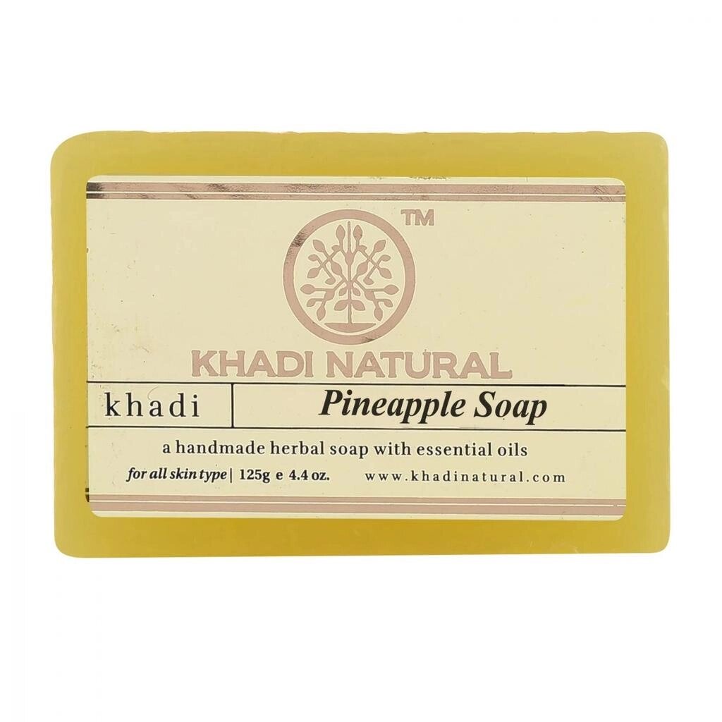 Натуральне мило ручної роботи з Ананасом (125 г), Pineapple Soap Handmade,  Khadi Natural під замовлення з Індії за 45 від компанії greencard - фото 1