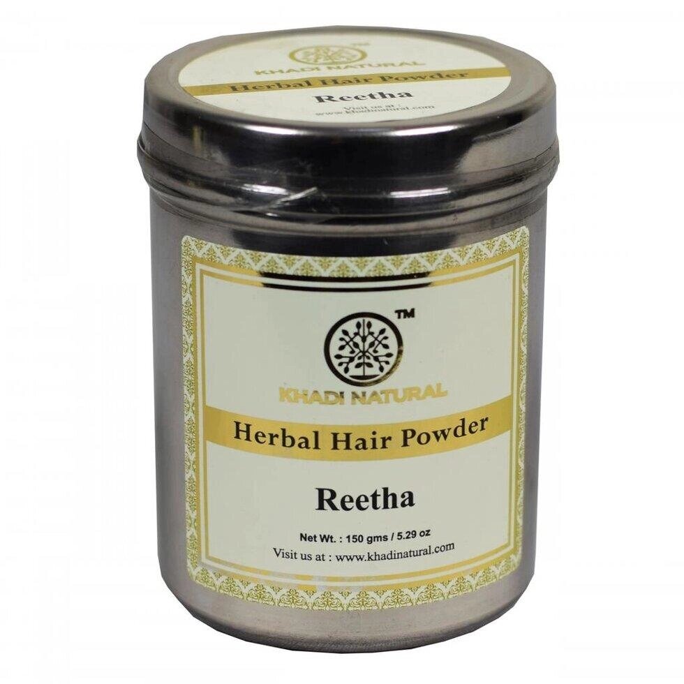 Натуральний порошок для волосся Рітха (150 г), Herbal Hair Powder Reetha,  Khadi Natural Під замовлення з Індії 45 днів. від компанії greencard - фото 1