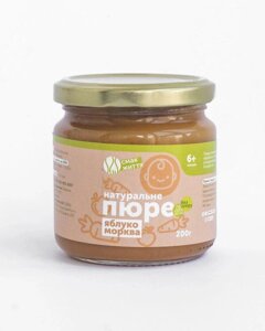 Натуральне пюре яблуко-морква