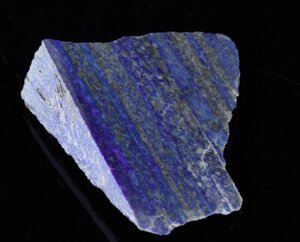 Натуральний камінь ЛАЗУРИТ (Lapis Lazuli) Код/Артикул 58 8991Т